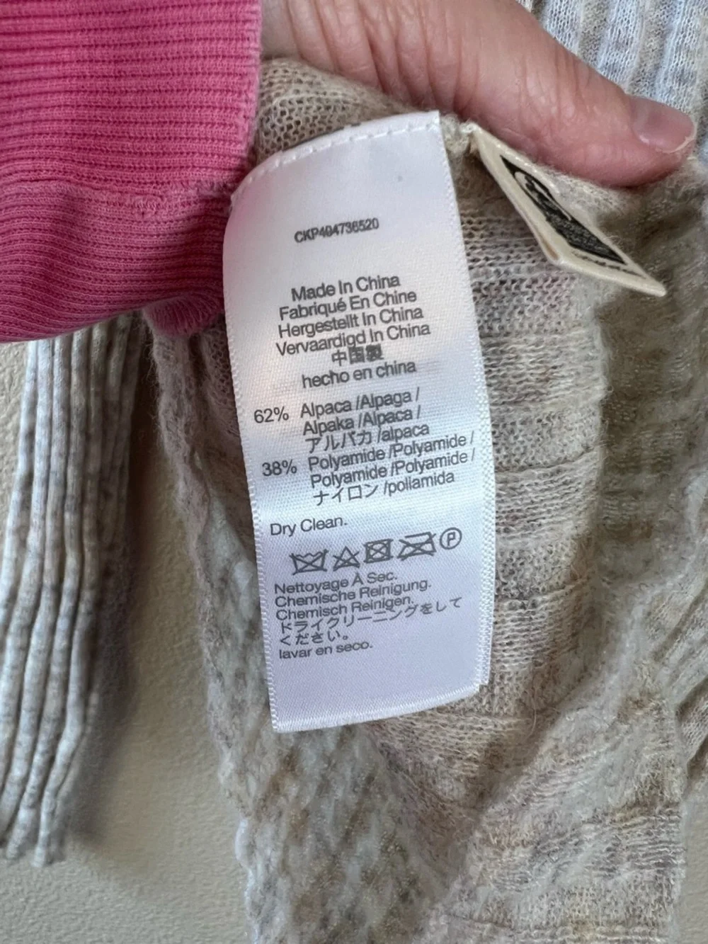 madewell alpaca-blend mockneck sweater beige